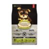 OBT Puppy DOG Chicken Small Breed 1 kg